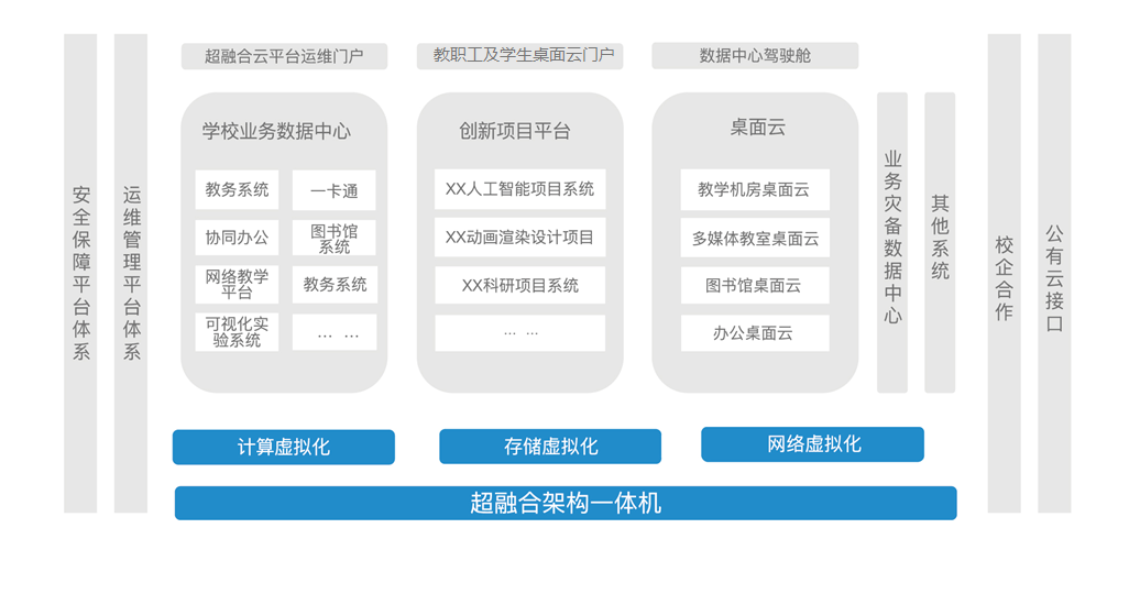 311675159819833986.png 微信圖片_20230131172847.png