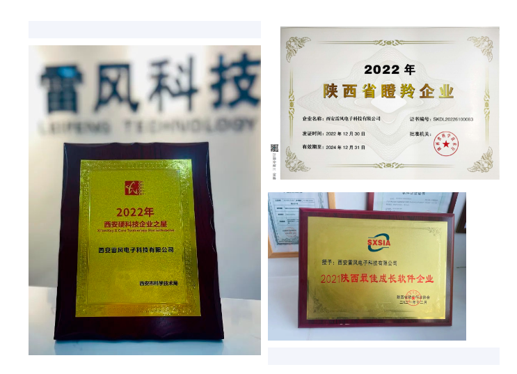 071680831890452992.png 微信圖片_20230407094440.png