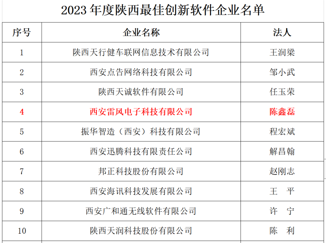 181702873421314718.png 640 (2).png