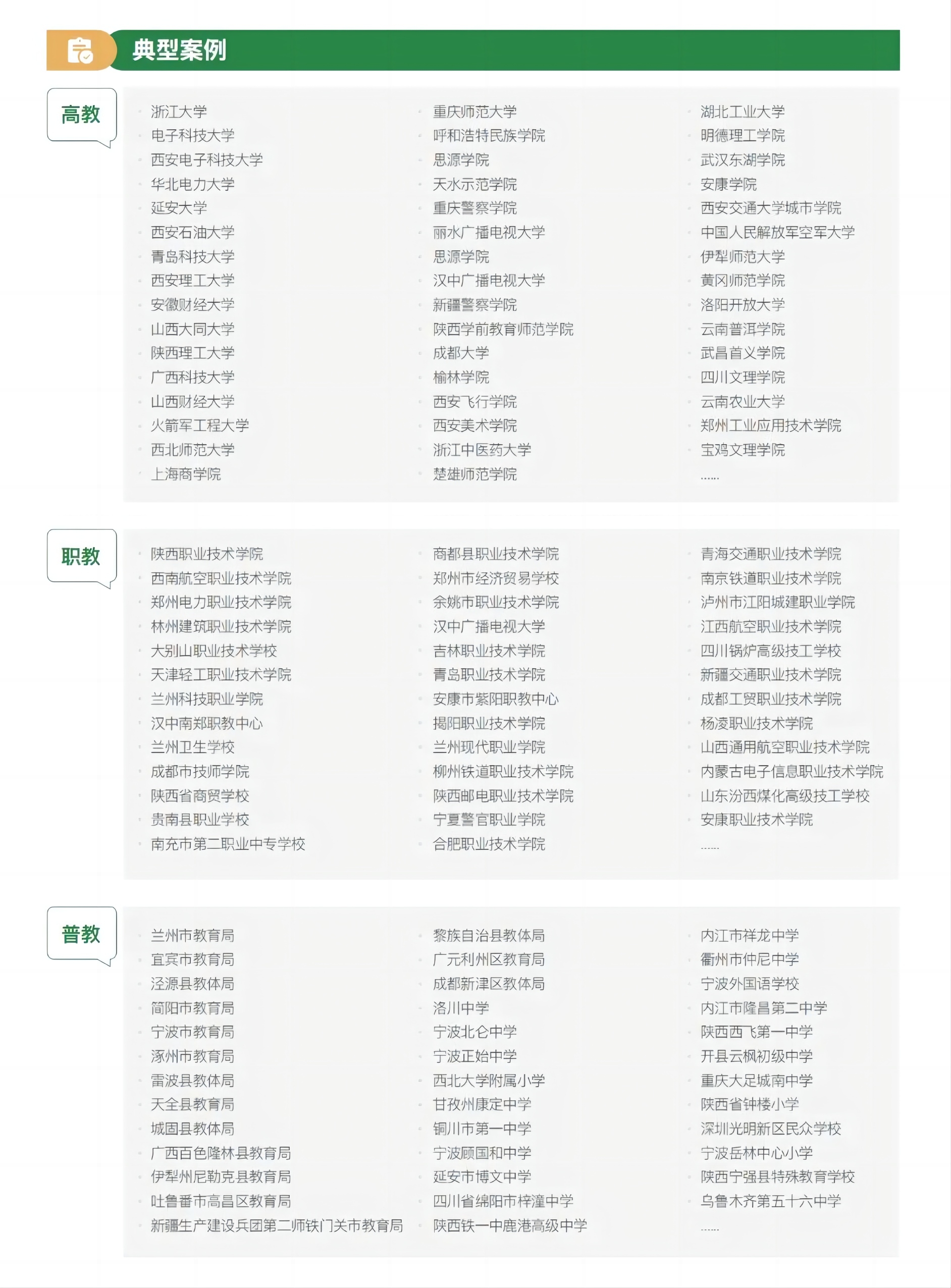 091715243216640415.jpg 640 (4).jpg