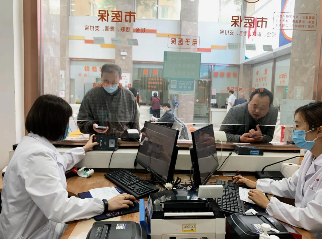 061717638370802491.png 微信圖片_20240606094523.png