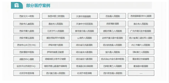 061717638506737049.png 微信圖片_20240606094557.png